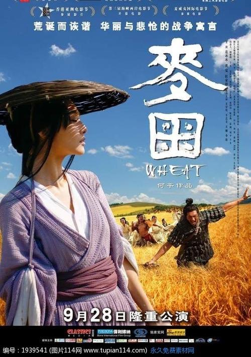 买张日本大阪女学院大学文凭毕业证